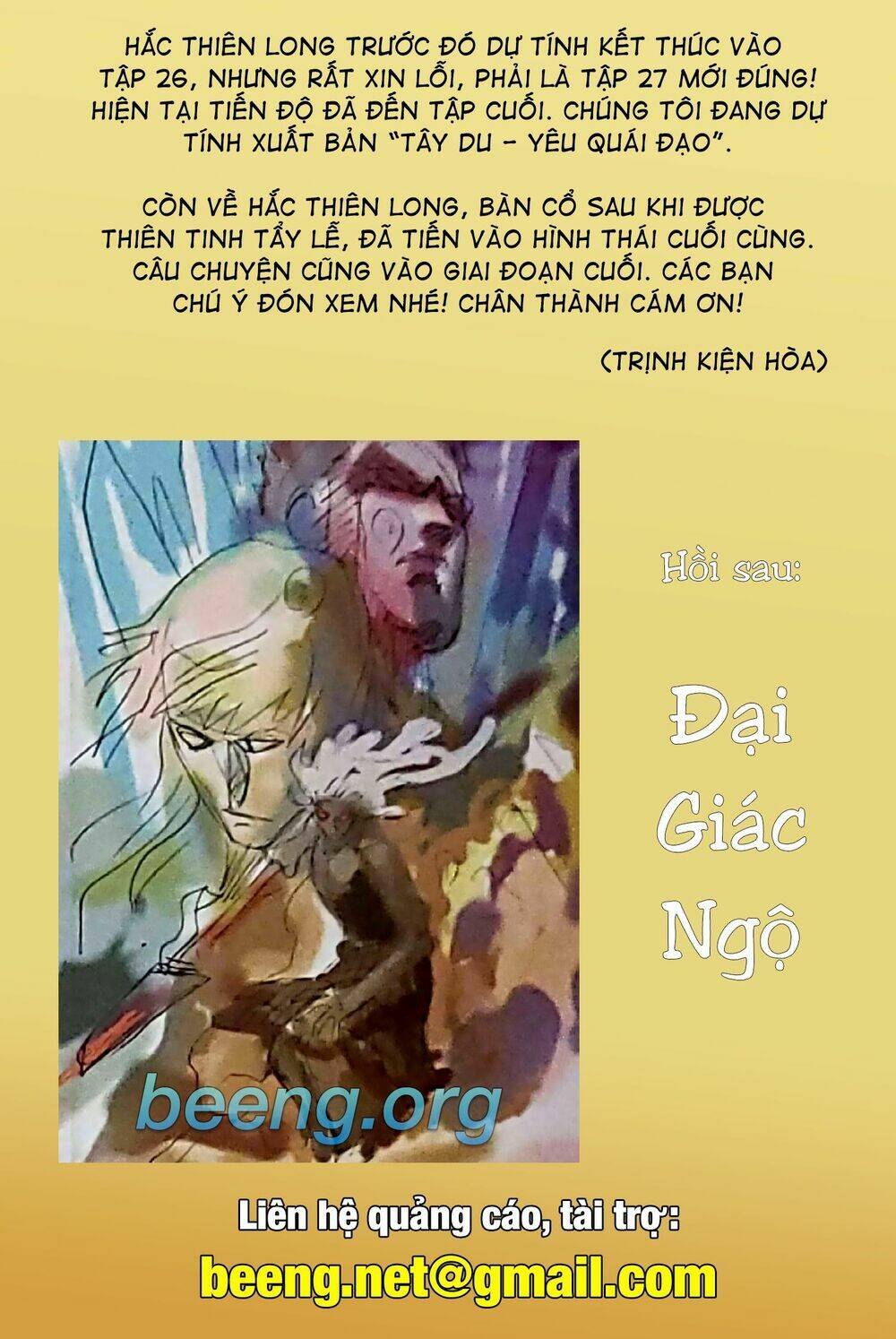 hắc thiên long - phong thần ký chapter 22 31