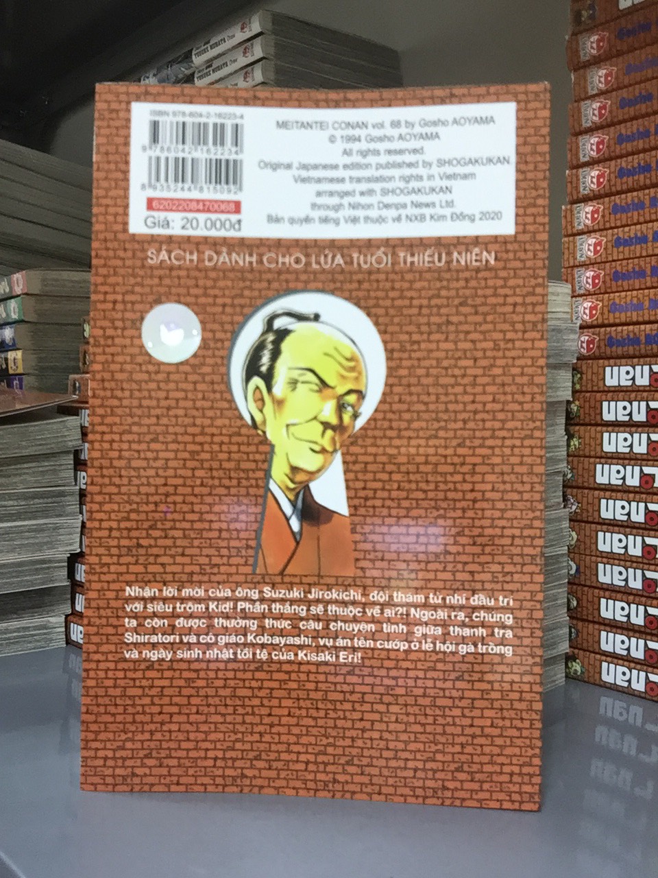 Thám Tử Lừng Danh Conan Sinh Nhật Tồi Tệ Nhất P1 Anime Hay Bilibili