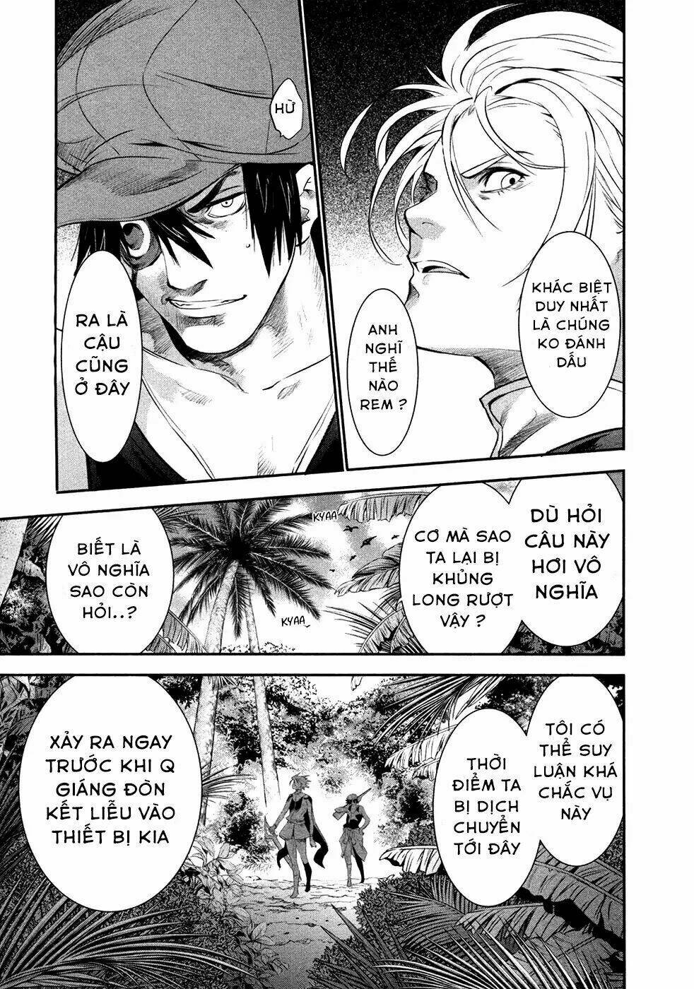 q (shihira tatsuya) chapter 19 7