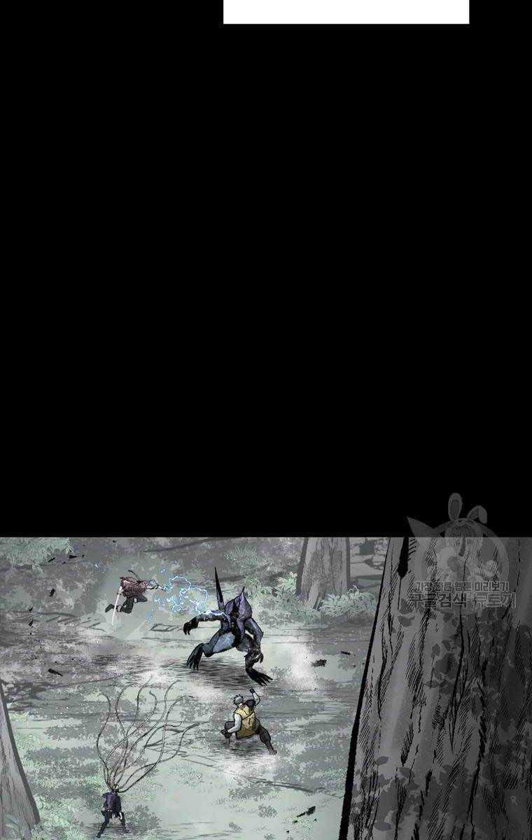 mật mã mê cung chapter 42 29