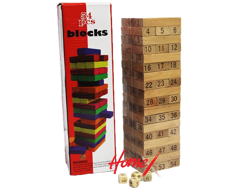 Rút gỗ size lớn 28cm 54 miếng gỗ 54Blocks