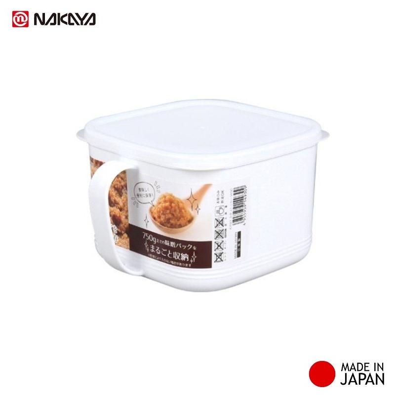 Hộp thực phẩm có tay cầm Nakaya, nắp đậy kín giúp cất giữ và bảo quản thực phẩm một cách an toàn &amp; tiện lợi - nội địa Nhật Bản