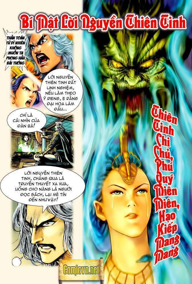 thần binh huyền kỳ i chapter 103 2