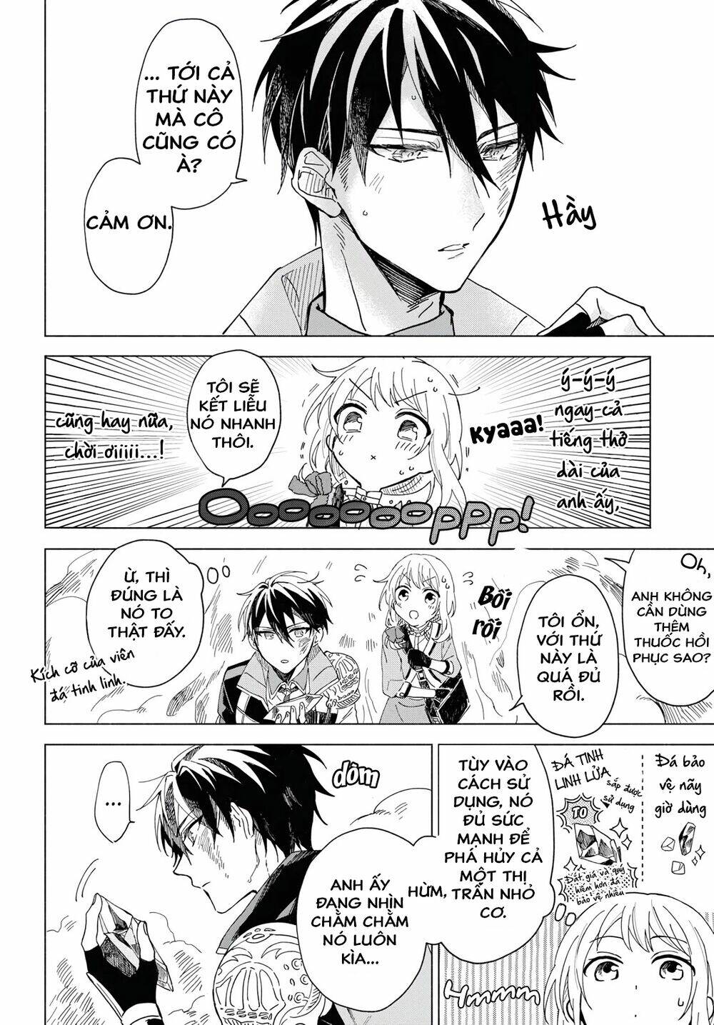 i want to become the hero's bride chapter 1 36