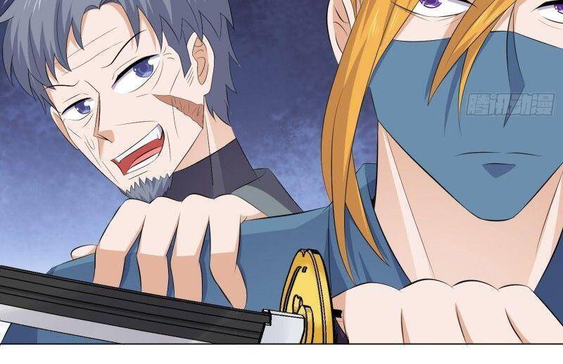 tên bảo vệ này có chút tà chapter 50 13