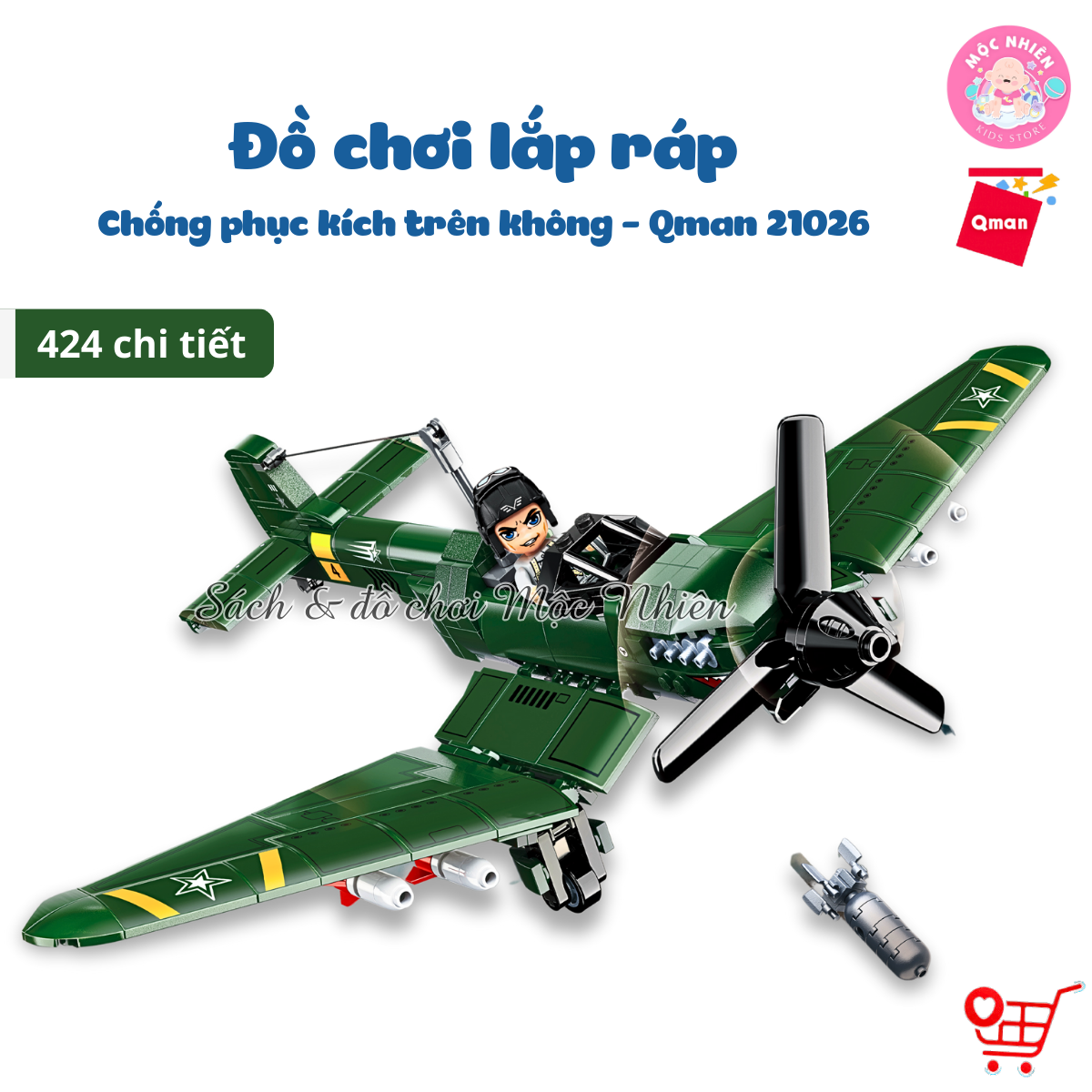 Đồ chơi xếp hình, lắp ráp Qman 21026 - Chống phục kích trên không (424 mảnh ghép)