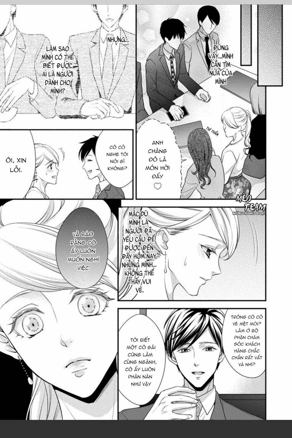 onii-chan no tomodachi ga roshutsukei danshi dattara chapter 4 13