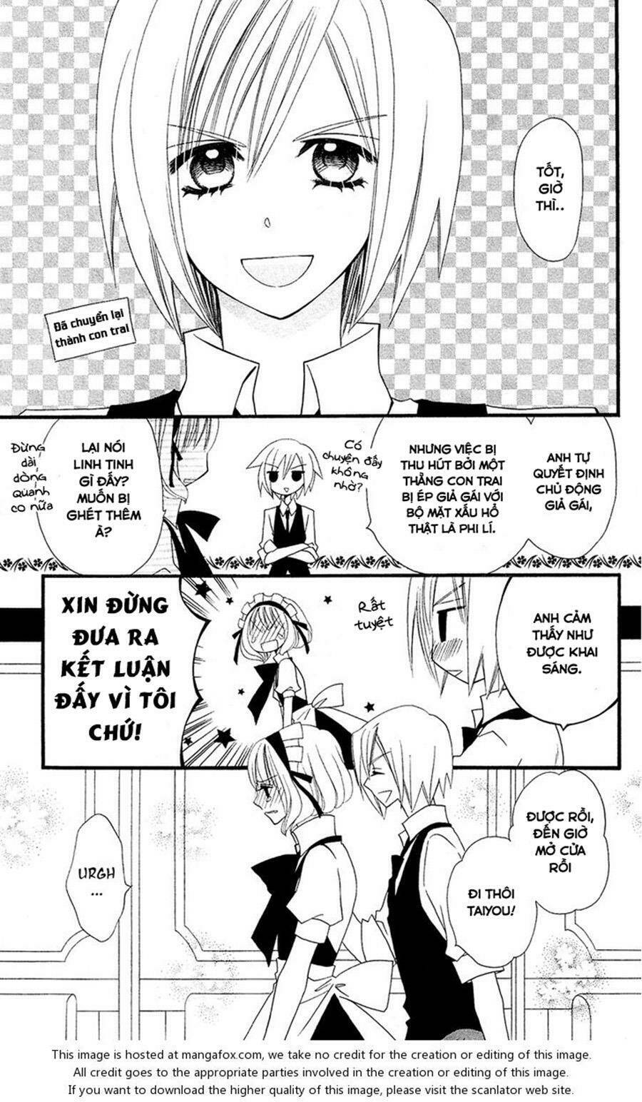 usotsuki lily chapter 43 18