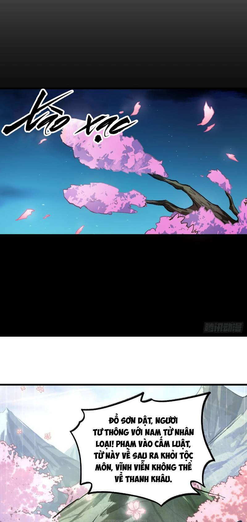 trường an tưởng tượng chapter 67 14