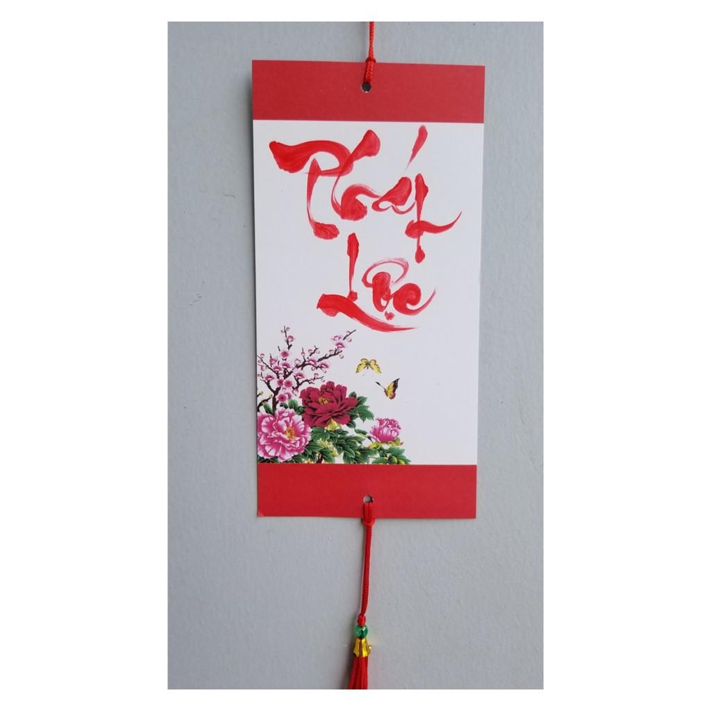 Bộ 12 tấm Thiệp mini trang trí tết,Quà tết.Thiệp trang trí mai, đào ngày tết.Kích thước 10cm x 20cm