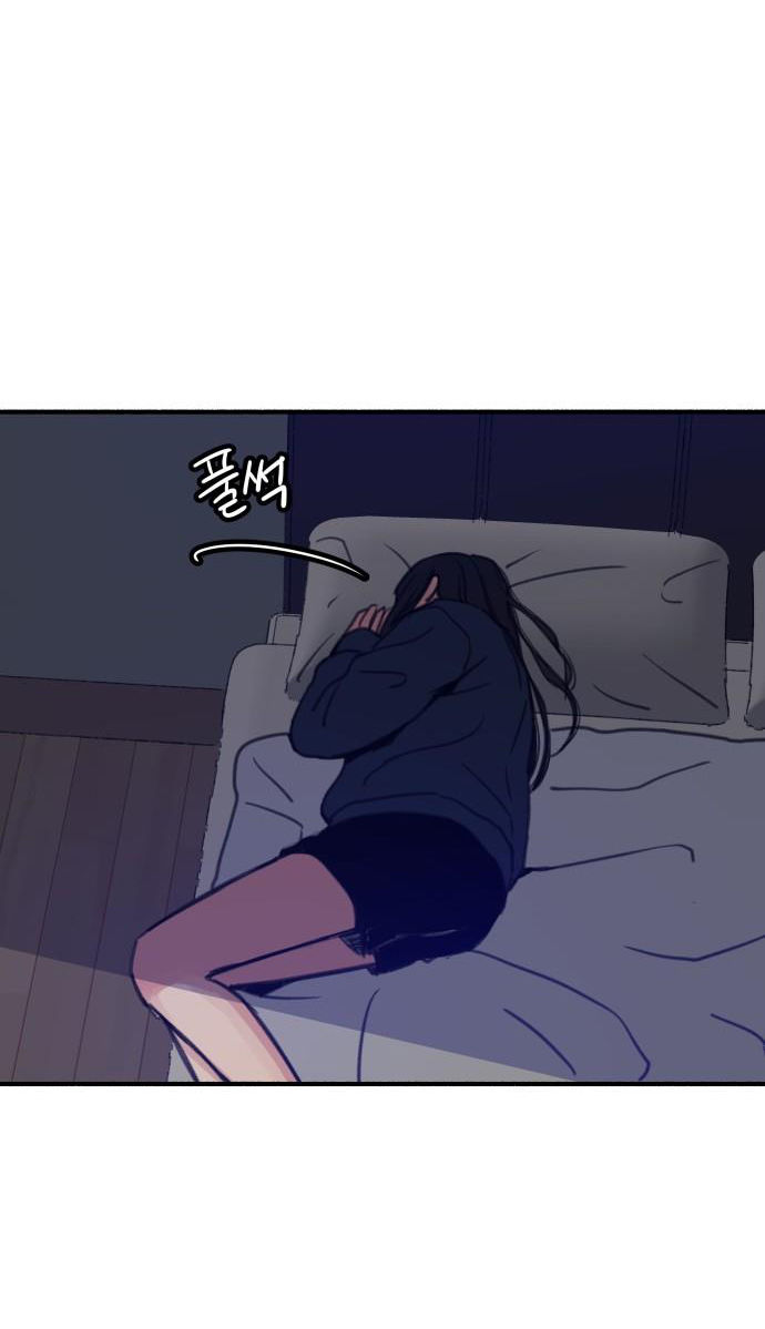 nàng thơ nổi tiếng - nàng thơ myung chapter 2.2 2