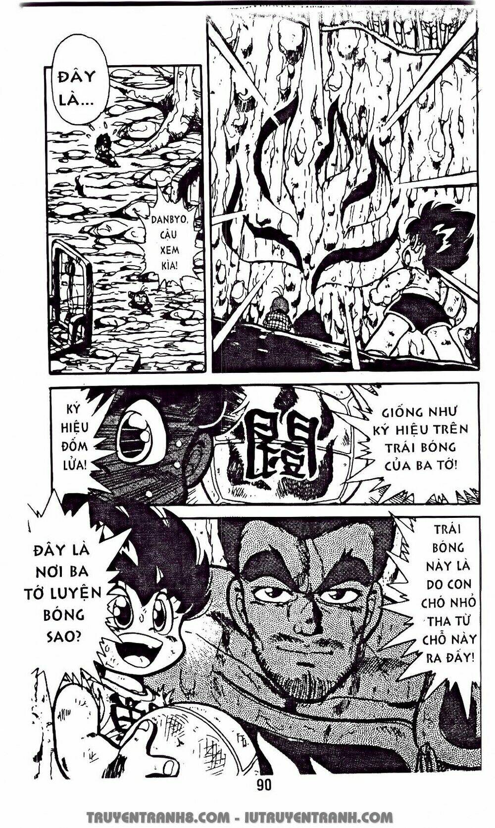 vua bóng ném chapter 3.1 13