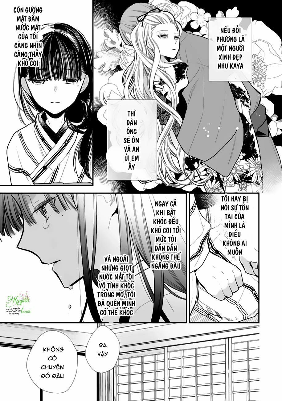 watashi no shiawase na kekkon chapter 5 5