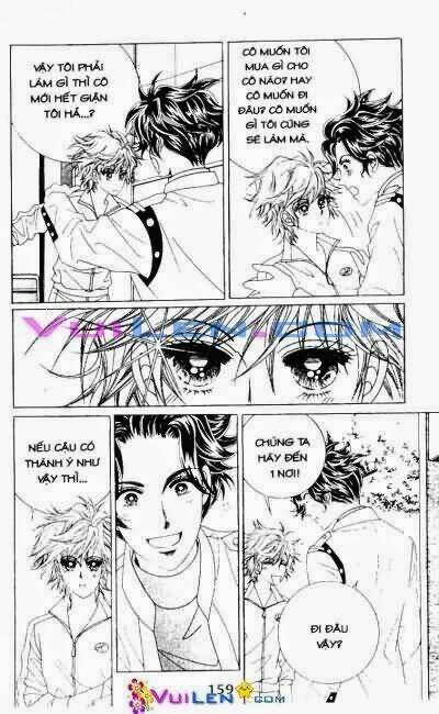 wait! wolf chapter 3 159