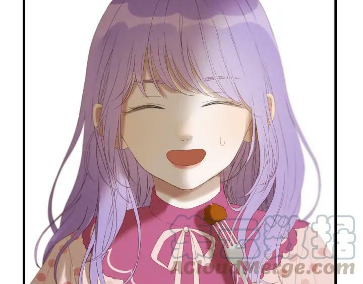 lượm được một tiểu hồ ly phần 3 chapter 105 7