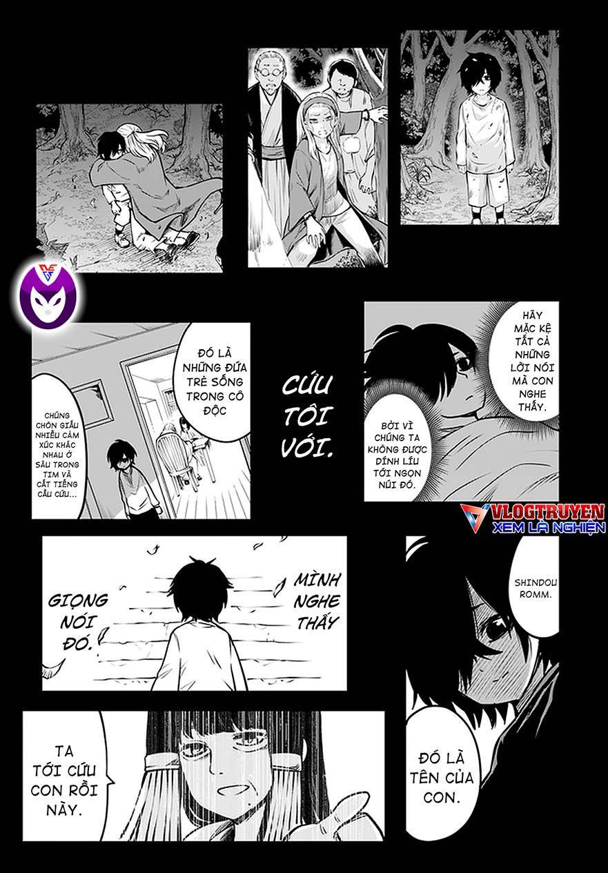 mieruko-chan chapter 47 25