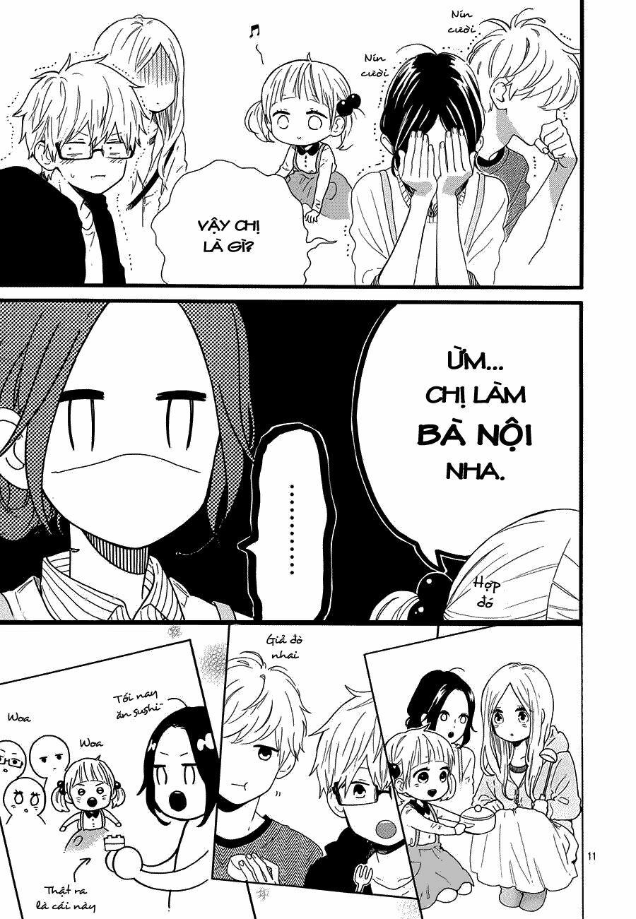 hibi chouchou chapter 52.5 12