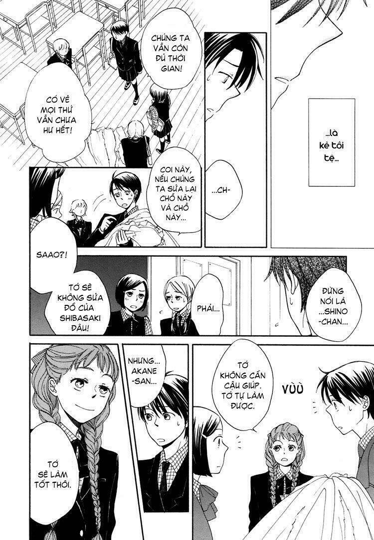 your cuteness chapter 3 26