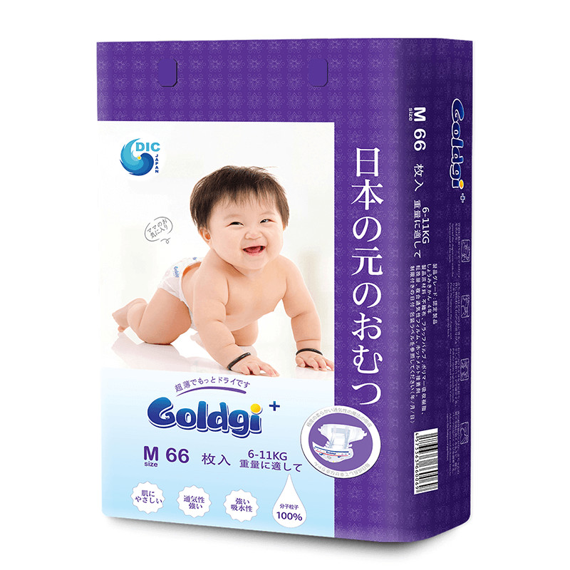 Bỉm dán GOLDGI+ Size M 66 miếng (cho trẻ từ 6-11kg)