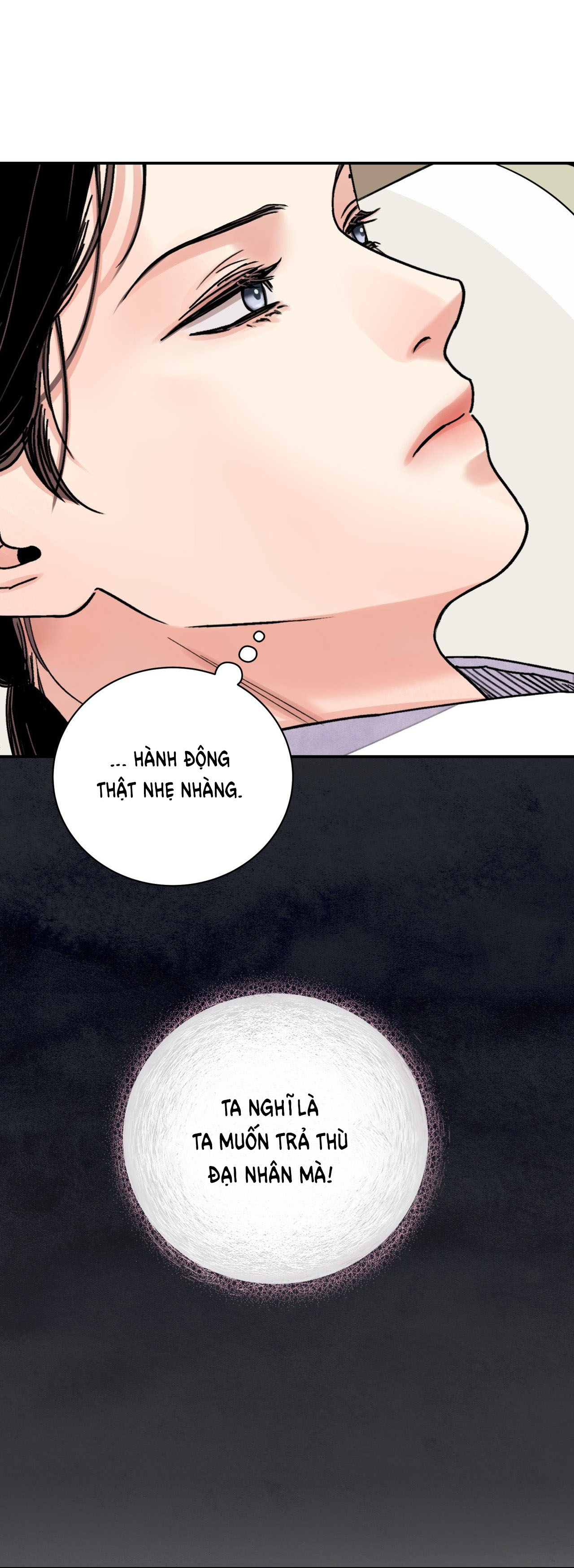 [18+] trượng kiếm tựa hoa chapter 57.1 23