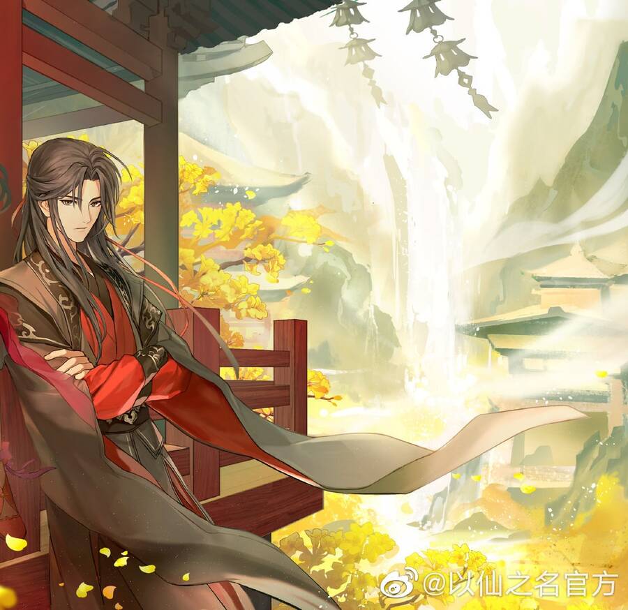 dĩ tiên chi danh chapter 25 3