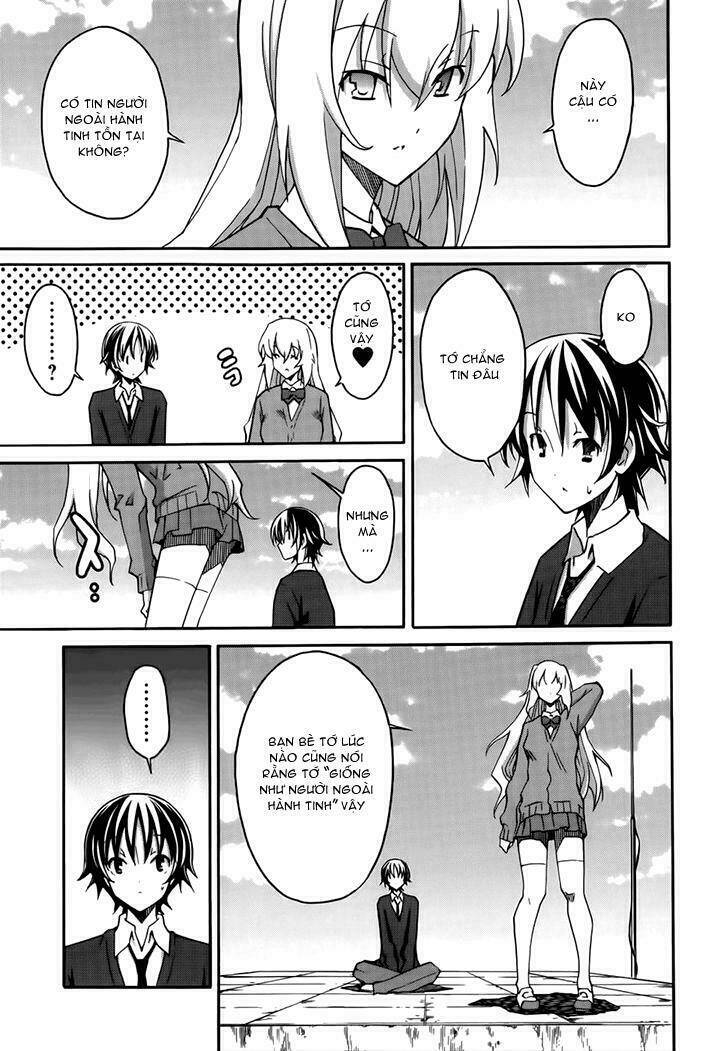 uwa koi chapter 17 5