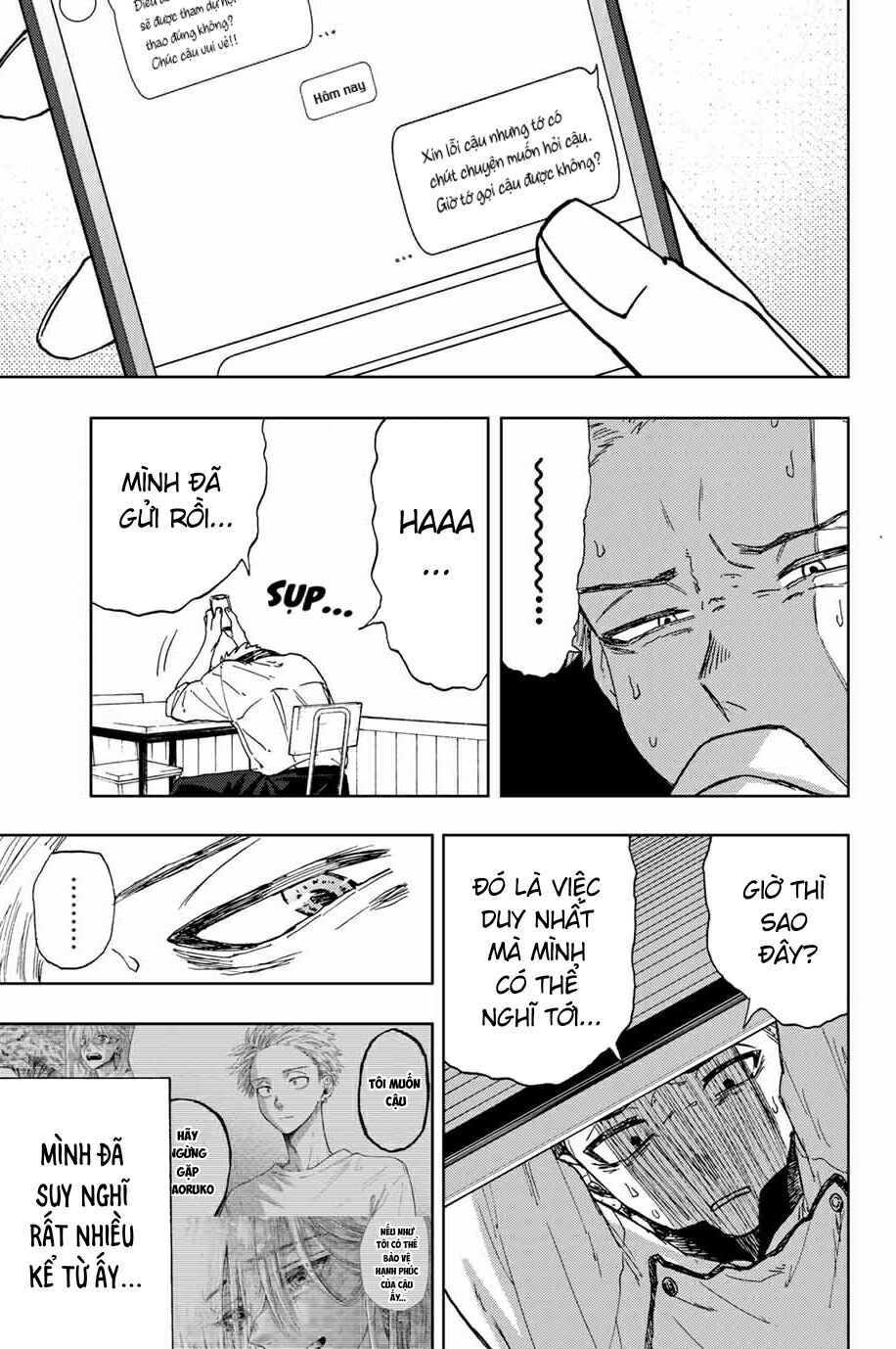 the fragrant flower blooms with dignity - kaoru hana wa rin to saku chapter 12 3