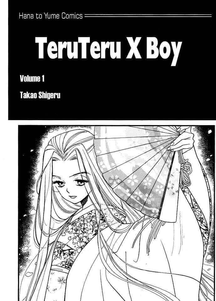 teru teru x shounen chapter 1 2