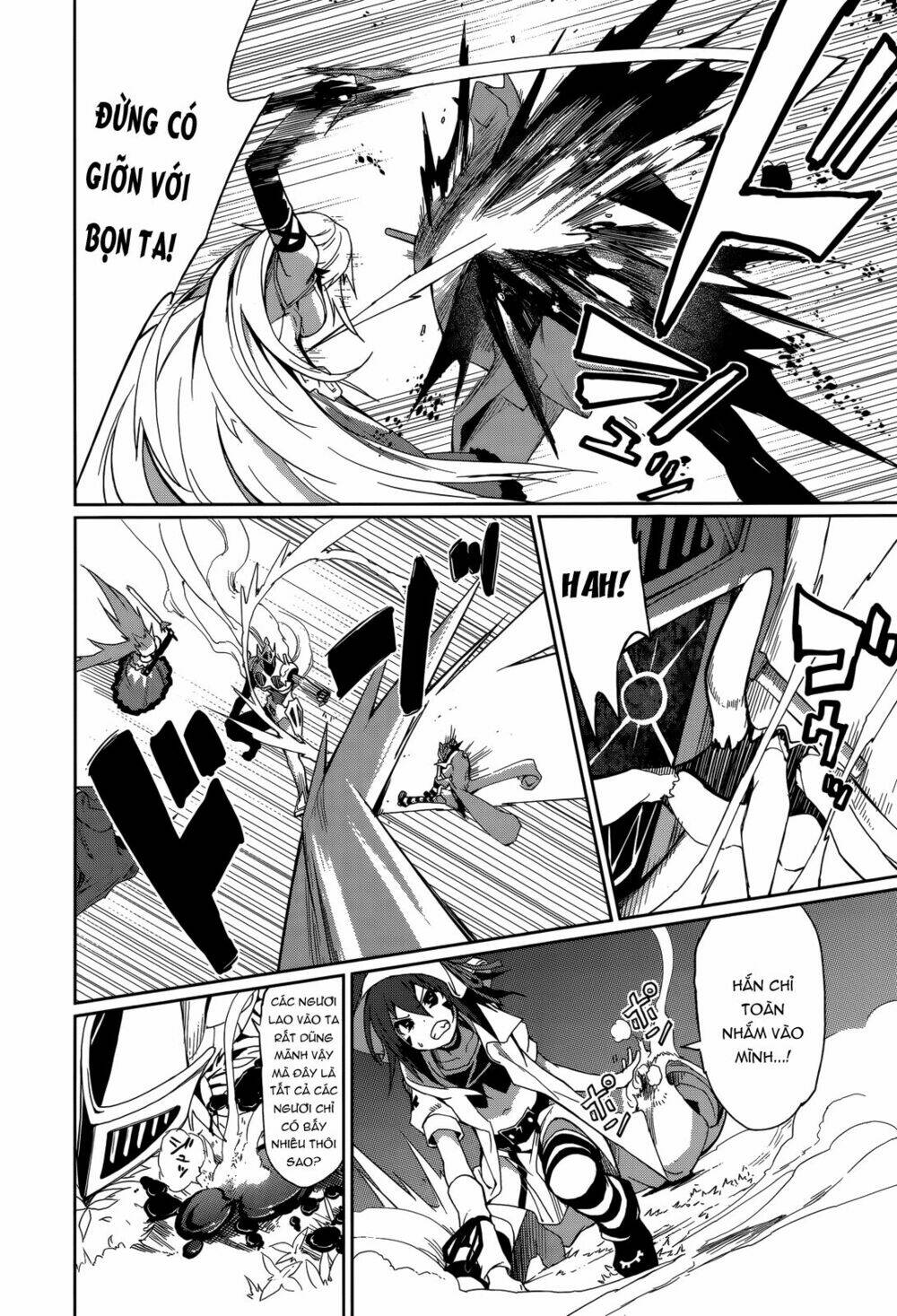 yumekui merry chapter 54 5