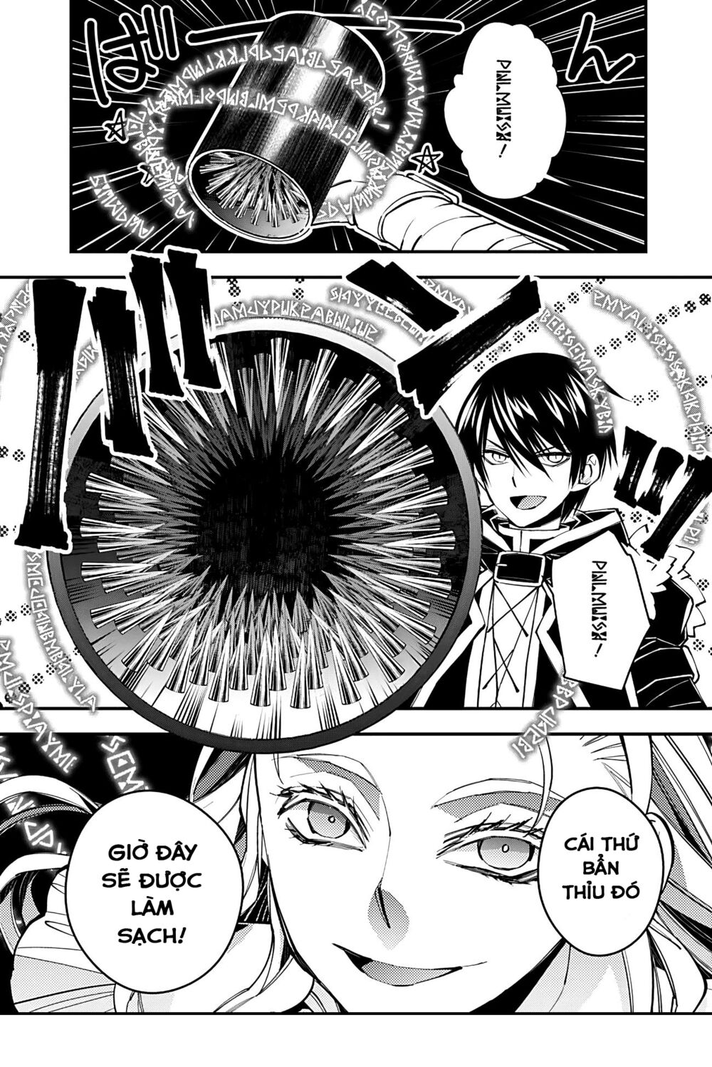 sự trỗi dậy của anh hùng hắc ám chapter 45 22