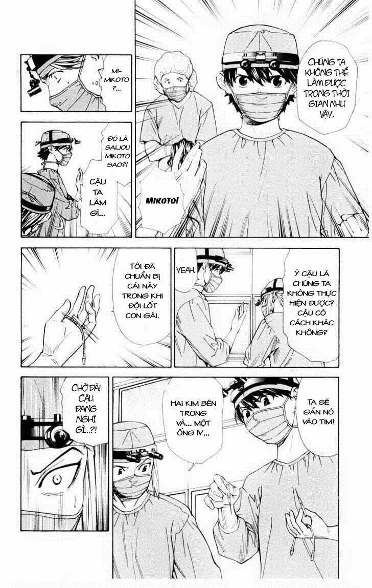 saijou no meii chapter 24 20