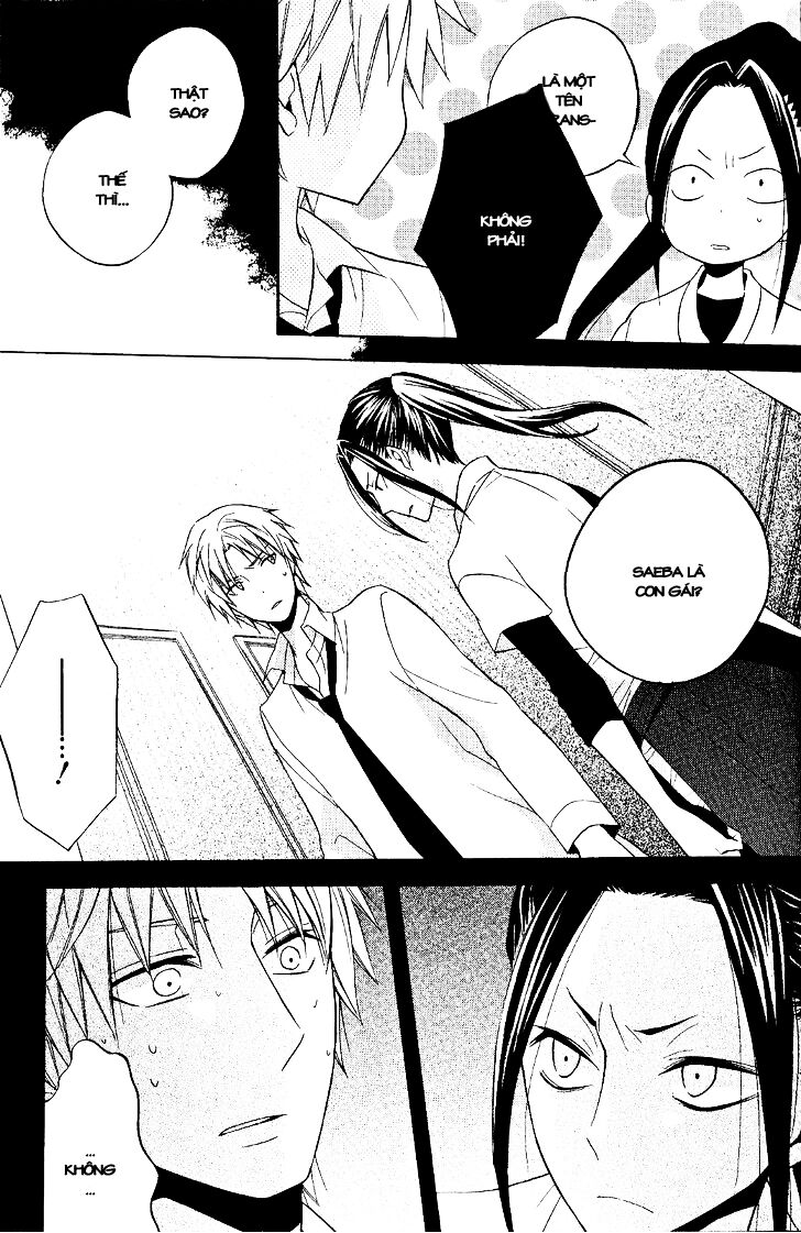 houou gakuen misoragumi chapter 19 15