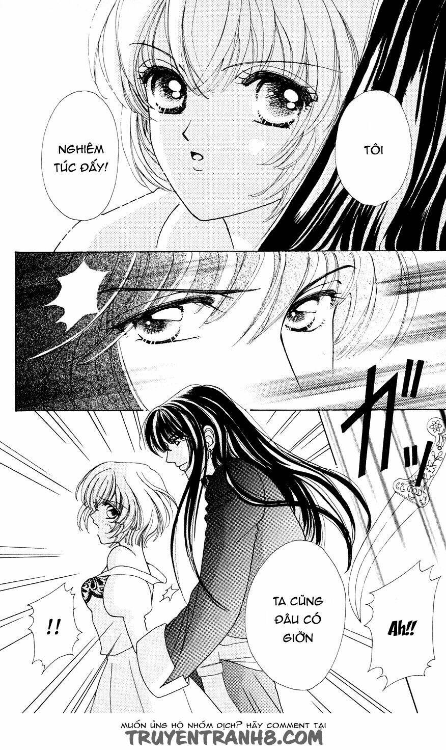 hana ni nare chapter 27 17