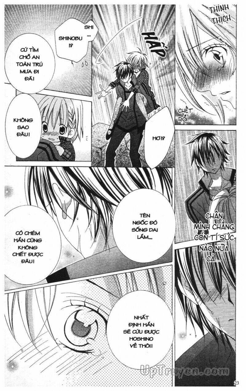 i love you suzuki chapter 12 25