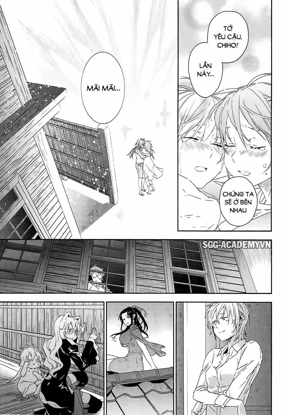 sekirei chapter 184 15