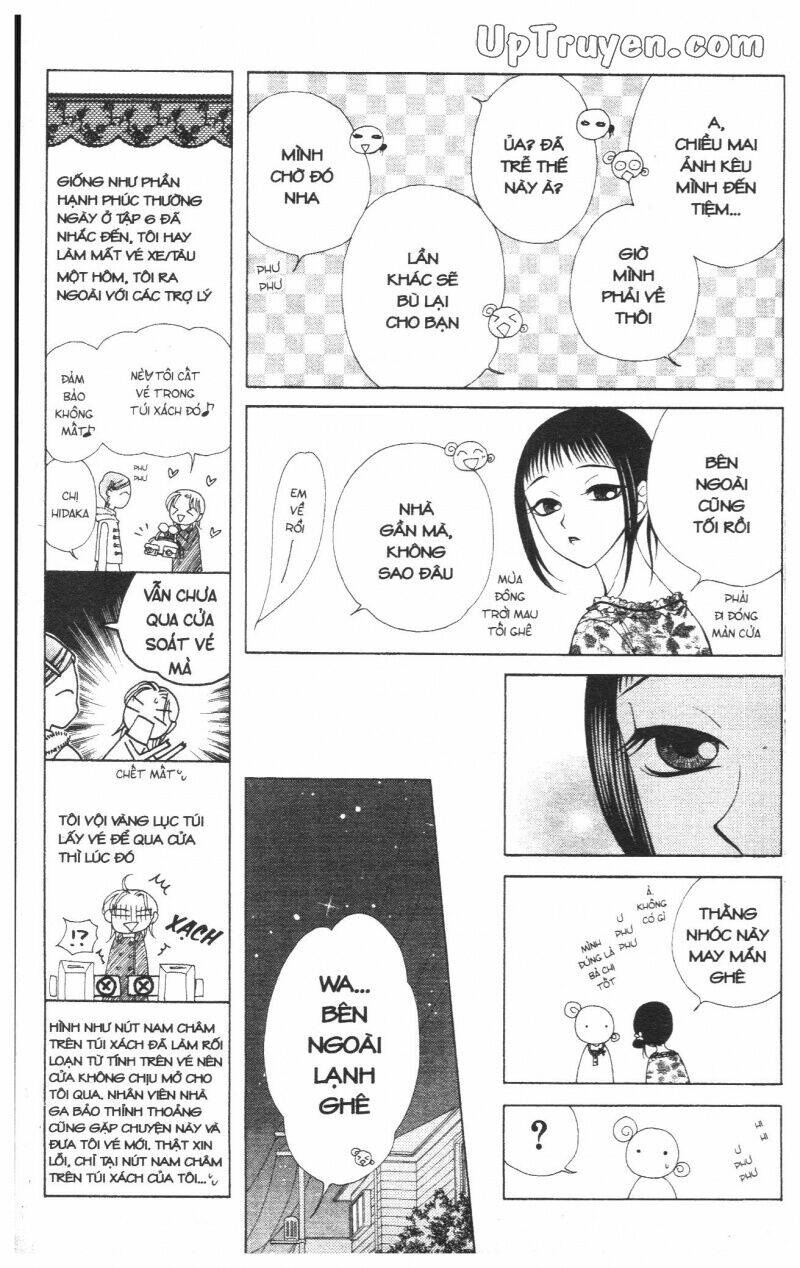 v.b.rose chapter 7 83