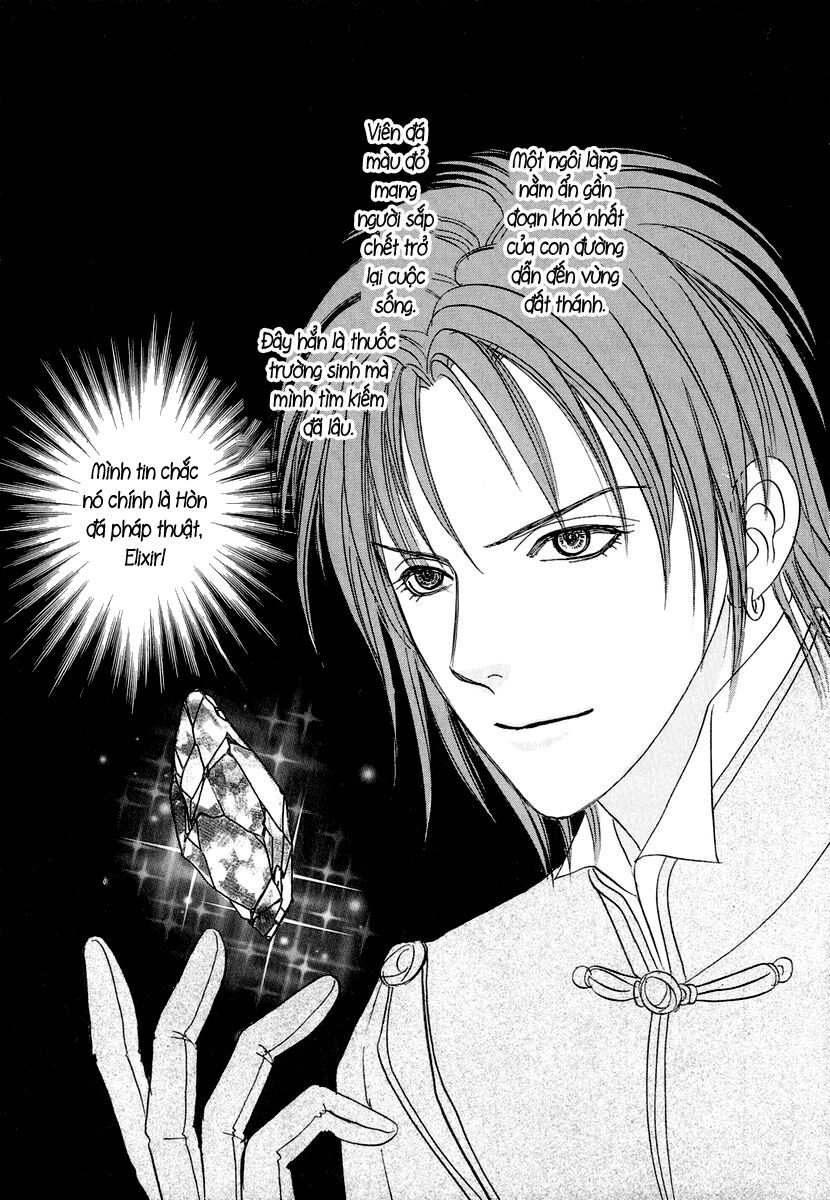 kenja no ishi chapter 14 11