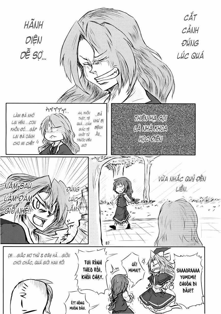 touhou - suzunone chapter 2 22