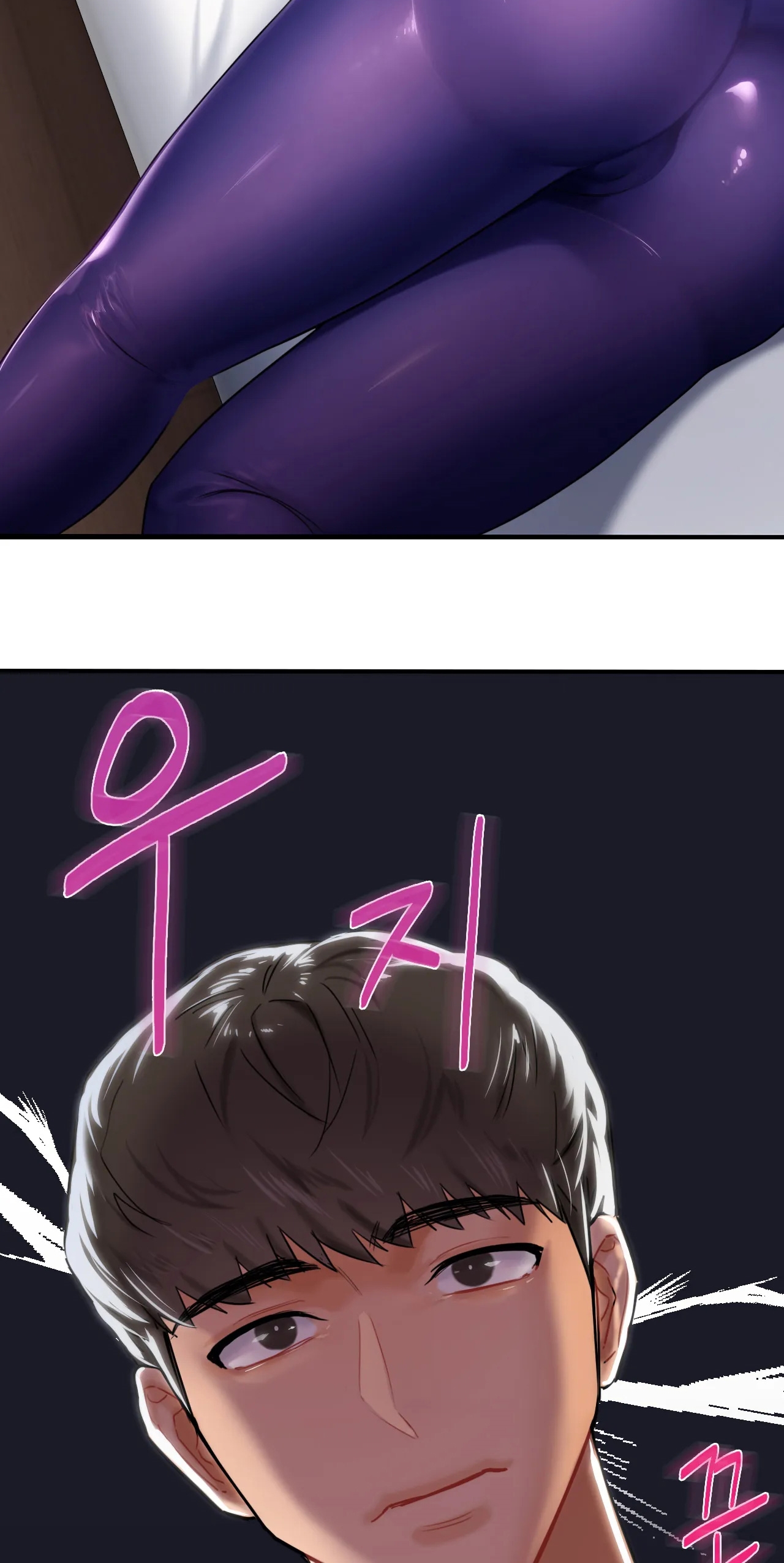 [18+] không là bạn bè chapter 4.2 13