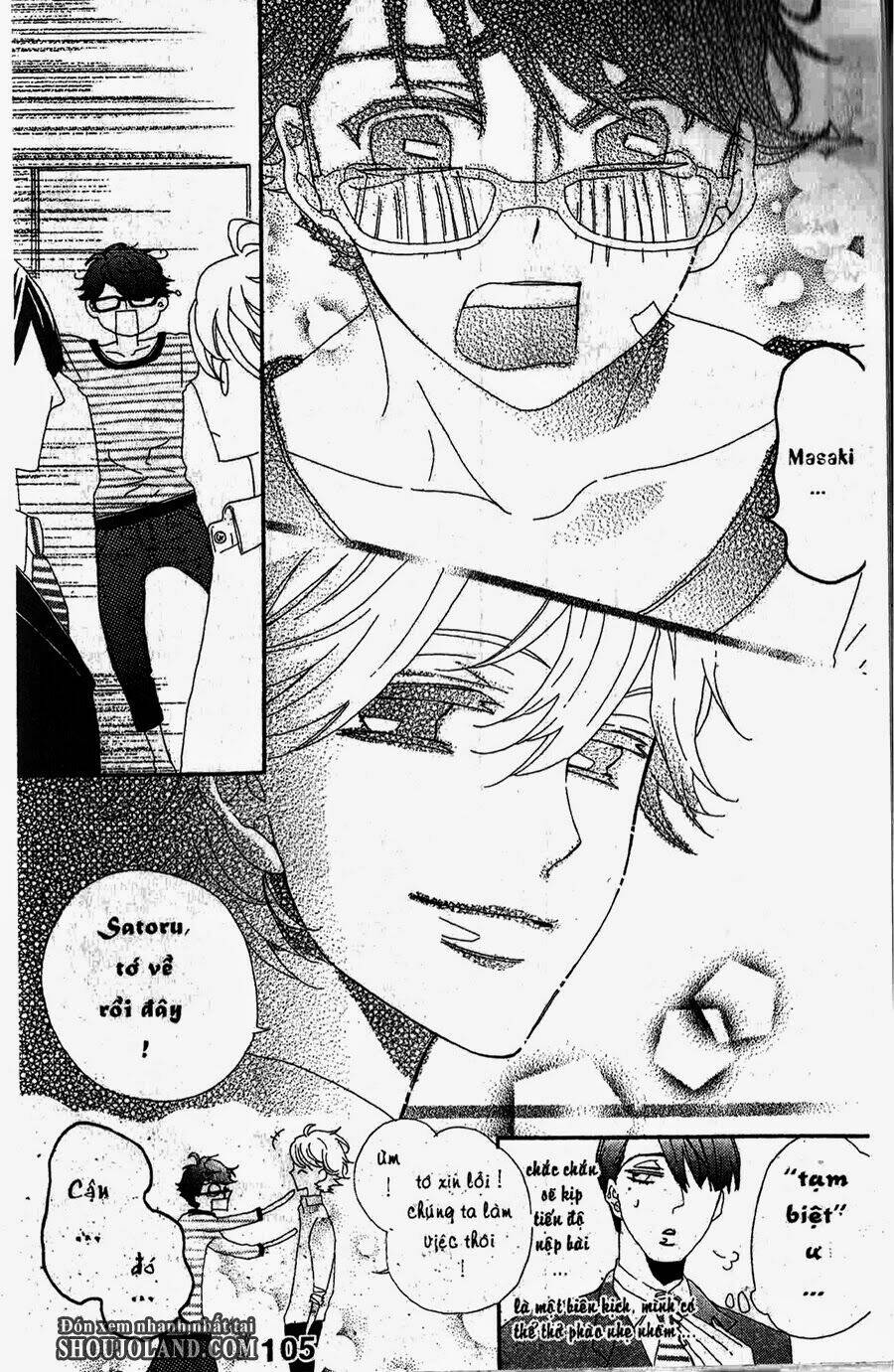 hebi to maria to otsukisama chapter 13 32