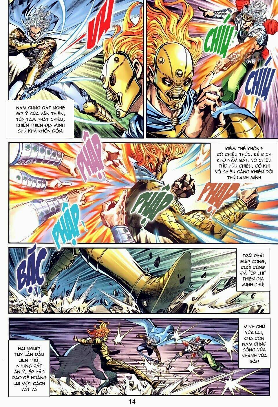 thần binh tiền truyện 3 - loạn thế anh hùng thiên chapter 22 13