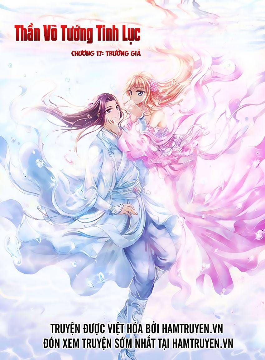 thần võ tướng tinh lục chapter 17 1