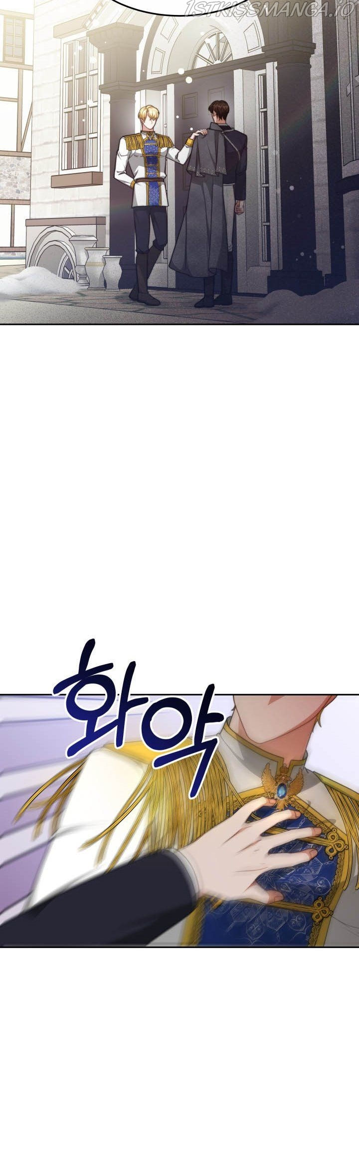 chồng cũ tôi là nam chính chapter 23.2 18