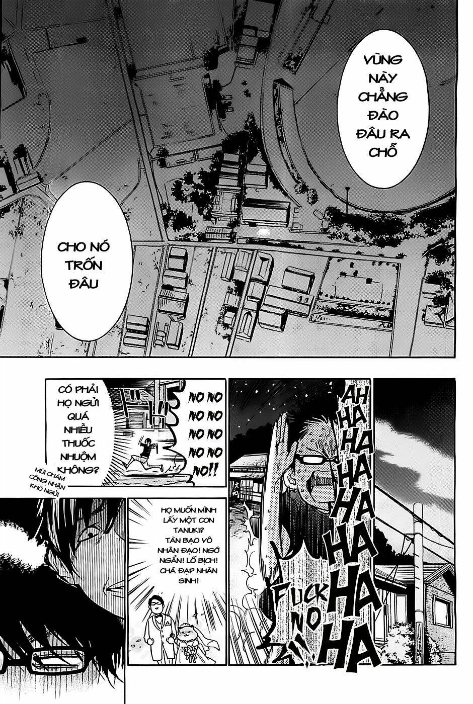 hime-sama tanuki no koizanyou chapter 2 9