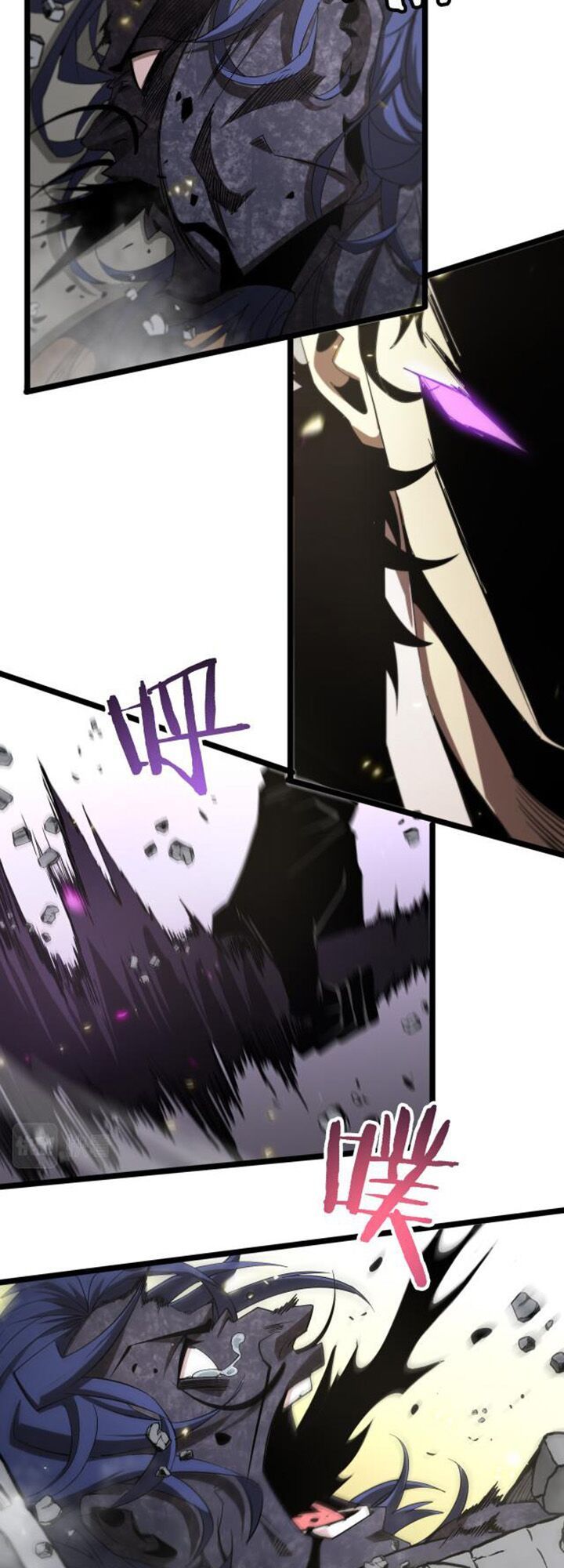 chư giới - tận thế online chapter 72 37