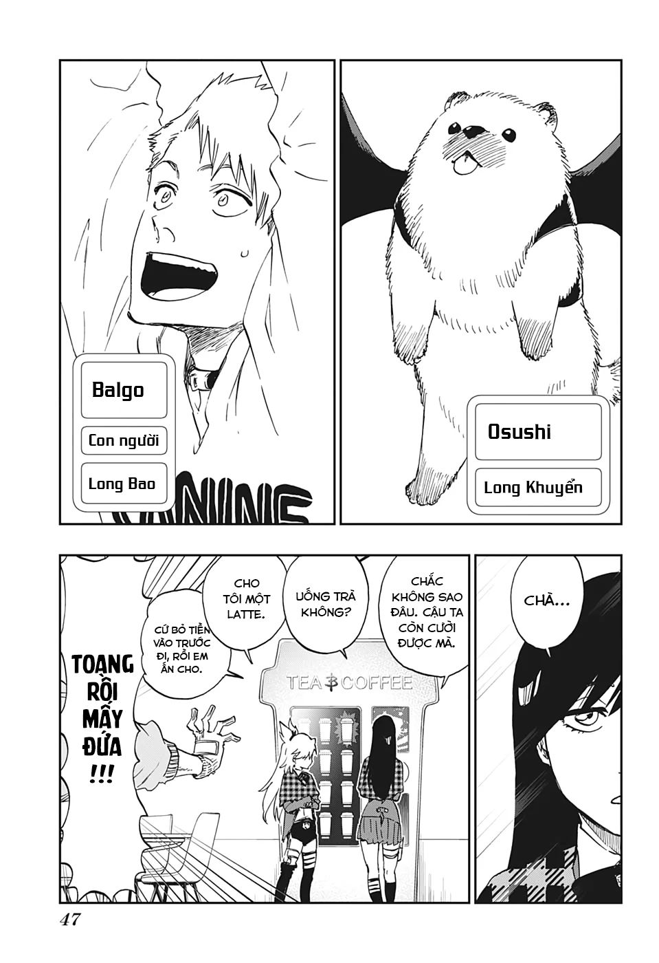 burn the witch chapter 1 23