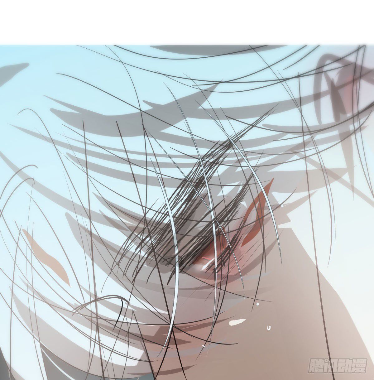 Bắt Lấy Ngao Ngao chapter 189 - Trang 29