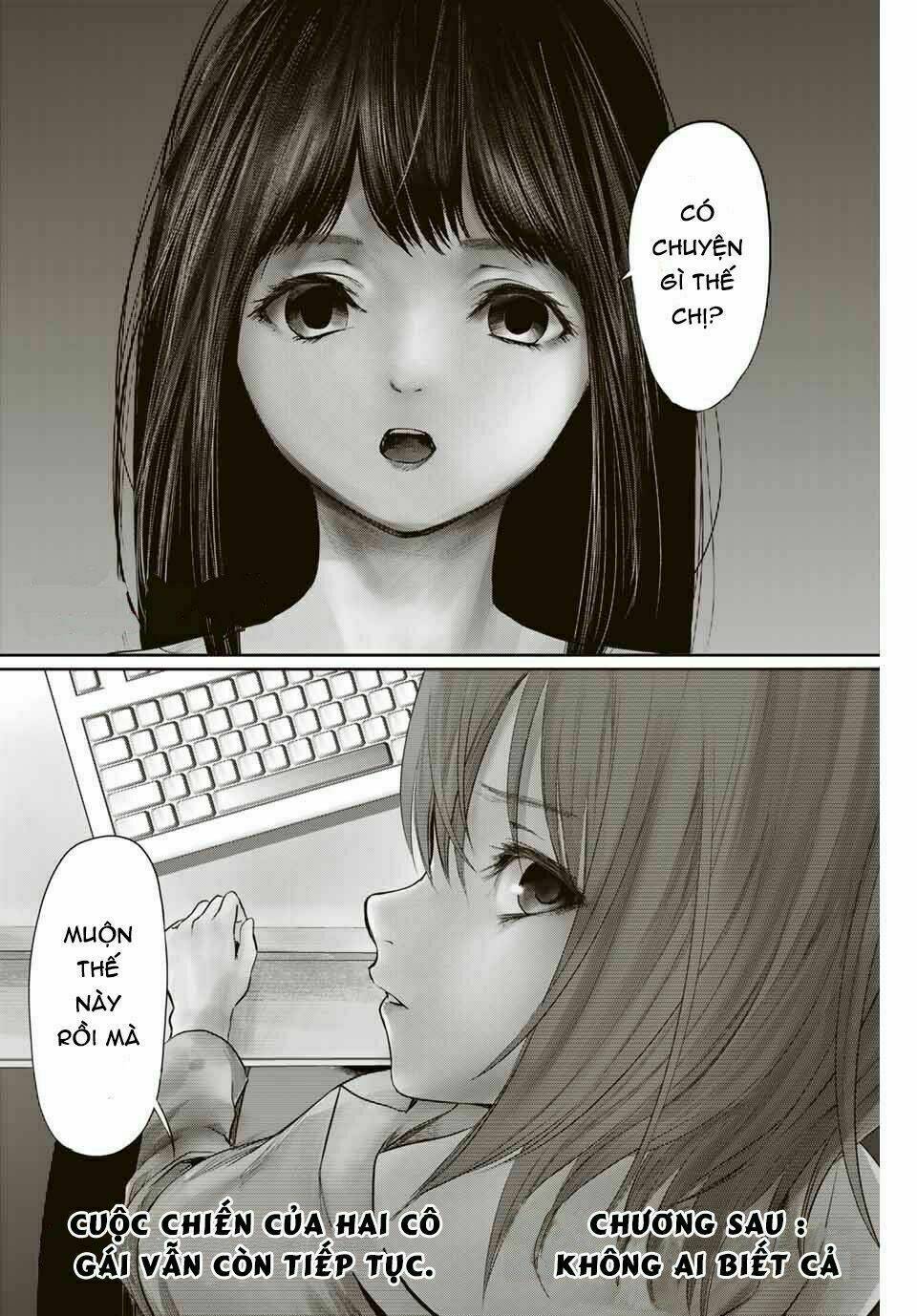 watashi (kari) chapter 6 18