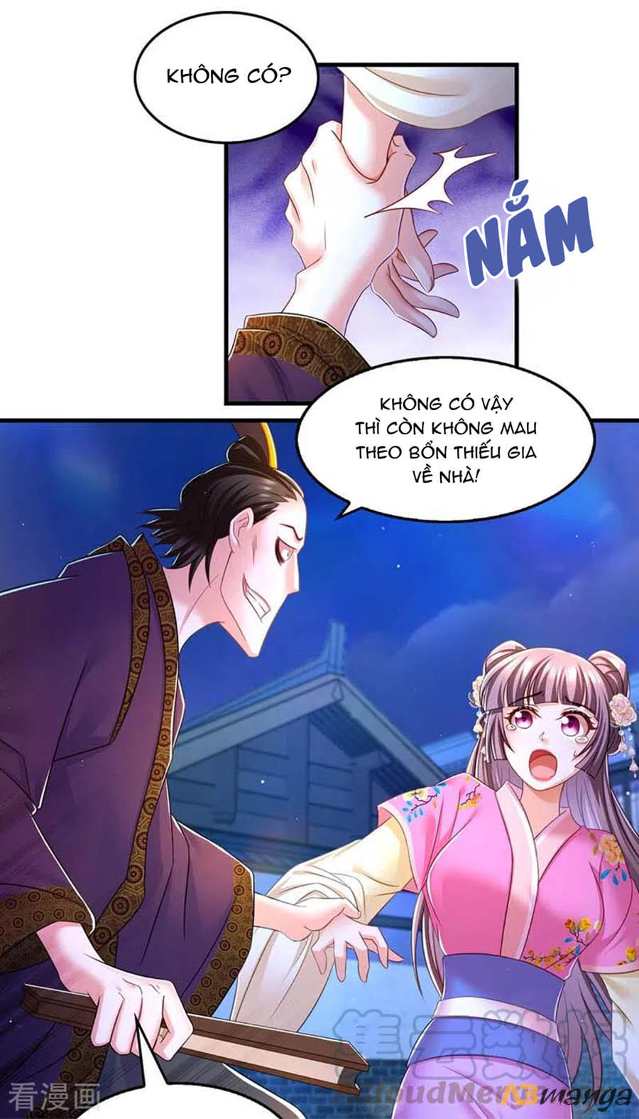 ngã tại hậu cung đương đại lão nữ chapter 67 6