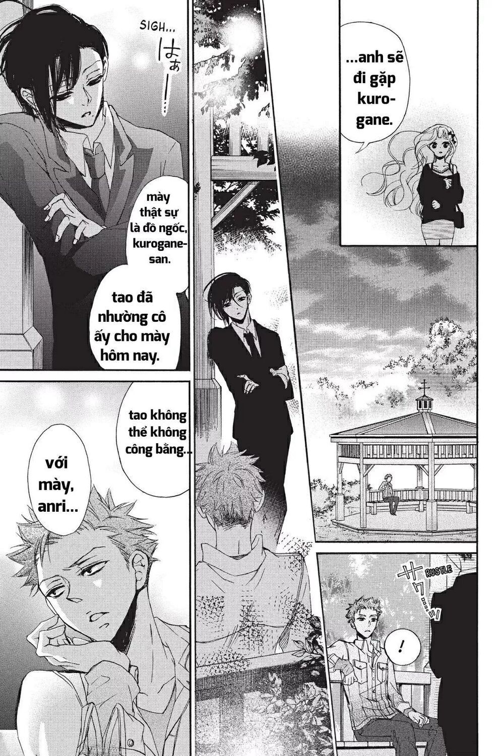 kurohyou to 16 - sai chapter 16.2 13